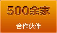 簡單的說這種全自動(dòng)切管機(jī)大大解放了勞動(dòng)力，不管送料或者切割全是自動(dòng)化處理。操作人員一旦設(shè)定切割要求程序，便可以順利