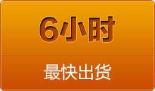 中思科技全自動(dòng)切管機(jī)，從不同視角出發(fā)，看到客戶更多的需求， 就在更方面不斷的滿足，并且創(chuàng)造出來的全自動(dòng)彎管機(jī)，夠?qū)I(yè)，大品牌，是值得信賴的好產(chǎn)品，定會(huì)給客戶今后的發(fā)展帶來更大更加更有意義的價(jià)值， 全自動(dòng)彎管機(jī)與您同行，順應(yīng)時(shí)代的發(fā)展，是當(dāng)今市場最大的趨勢，